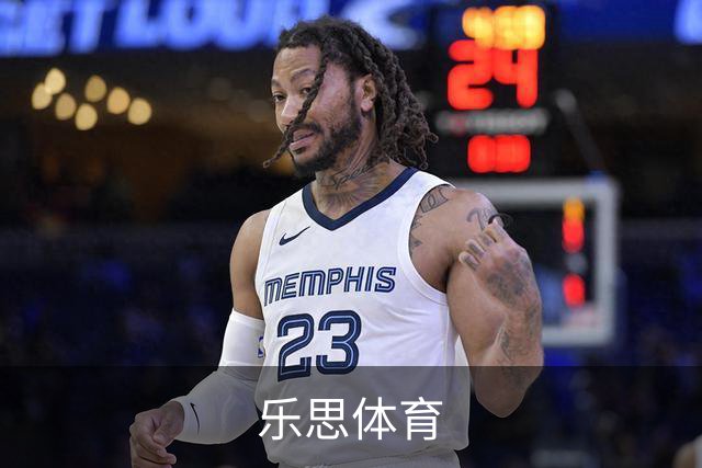 乐思体育公司简介图片